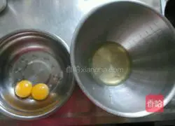 Chiffon Cake (6-inch) Recipe Illustration 2