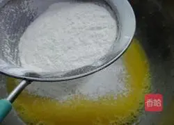 Six-inch chiffon cake recipe 3