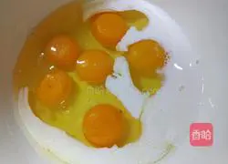 Illustration of how to make rice cooker chiffon cake 3