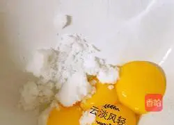 Illustration of how to make chiffon cake (8 inches) 6