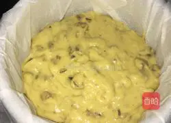 Walnut and Red Date Pound Cake Recipe Illustration 7