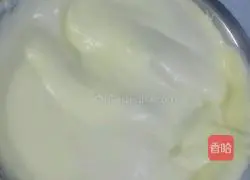 Shi Cun Qi Illustration of how to make wind cake 10