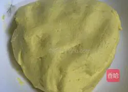 Pumpkin Glutinous Rice Cake Recipe Illustration 3