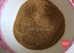 Brown sugar longan chiffon cake recipe 2