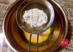 How to make yogurt chiffon cake (eight inches) Illustration 5