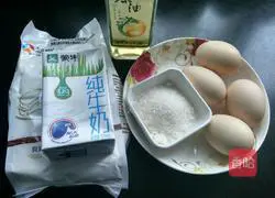 Illustration of how to make original cake rolls 2