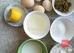 Qi Illustration of how to make wind cake 1