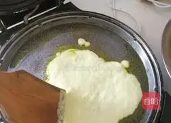 Illustration of how to make vegetable egg pancakes 5