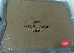 Coco Footprint Cake Roll Recipe Illustration 13