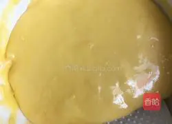 Fragrant Illustration of how to make orange meat floss cake roll 12