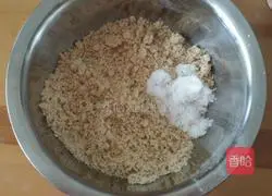 Illustration of how to make rice flour teething biscuits 3