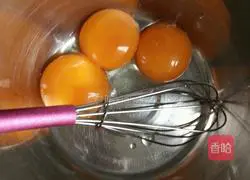 4-inch chiffon cake recipe 3