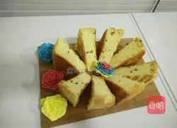 How to make Passion Fruit Chiffon Cake Illustration 16