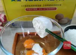 Illustration of how to make yogurt waffles 2