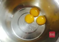 Illustration of how to make chiffon cake 4