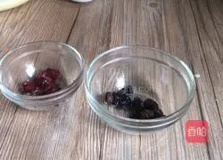 Illustration of how to make dried fruit yogurt muffin 4