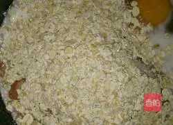 Illustration of how to make longan, lotus seeds and eight-treasure porridge pound cake 2