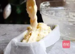 Illustration of how to make banana pound cake 7