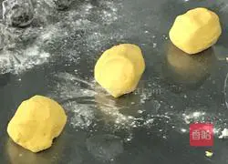 Pumpkin cake recipe illustration 3