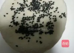 Illustration of how to make bean-flavored pie 10