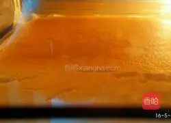 Honey Cake Roll Recipe Illustration 8