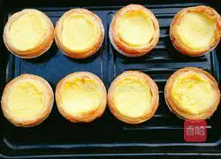 Fruit Tart Recipe 11