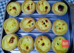 Portuguese Egg Tart Recipe Illustration 16