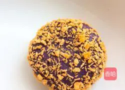 Cheese Purple Sweet Potato Cake Recipe Illustration 9