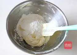 Illustration of how to make margarita cookies 6