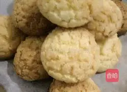 Illustration of how to make puff pastry 16