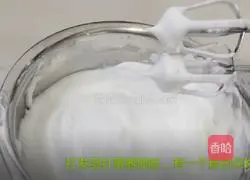 Chiffon Cake Recipe Illustration 6