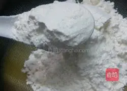 Sanwu Chiffon Cake Recipe Illustration 6