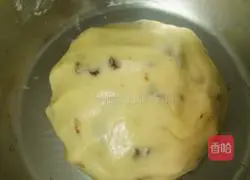 Illustration of how to make raisin cookies 5