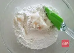 Illustration of how to make egg yolk cake 3