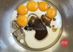 Red Date Brown Sugar Chiffon Cake Recipe Illustration 2