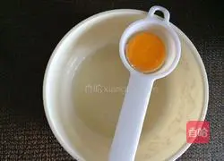 Illustration of how to make meat floss cake rolls 2