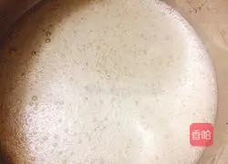 Illustration of how to make banana chiffon cake 3