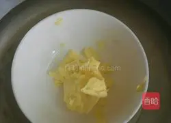 Mantian Flying Snow Cheesecake Recipe Illustration 3