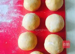 Illustration of how to make pumpkin cake 3