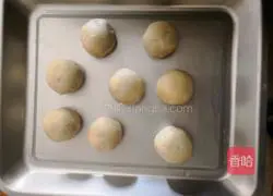 Egg yolk Illustration of how to make crispy cake 23