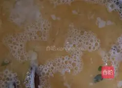 Purslane egg cake Illustration of how to do it 1