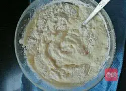 Chifeng Cake recipe illustration 5