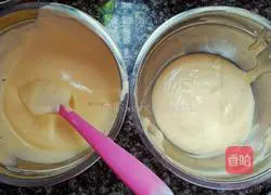 Patterned Chiffon Cake (Six Inch) Recipe Illustration 10