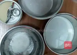 Illustration of how to make fragrant Portuguese egg tarts 1