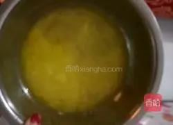 Peach cake recipe illustration 2