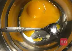 Chifeng Cake recipe illustration 10