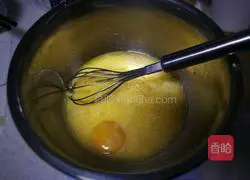 Illustration of how to make giraffe cake roll 4