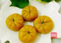 Illustration of how to make steamed pumpkin cake 11