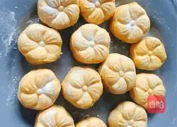 Pumpkin pie recipe illustration 4