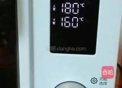 Strawberry Muffin Cake Recipe Illustration 14